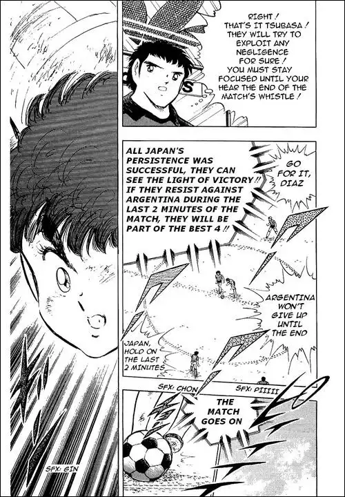 Captain Tsubasa Chapter 95 16